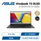 [欣亞] ASUS Vivobook 15 OLED X1505VA-0161K13500H 搖滾黑 華碩13代OLED輕薄高效戰鬥筆電/i5-13500H/Iris Xe/8GB/512G PCIe/15.6吋 FHD OLED/W11/含原廠包包及滑鼠