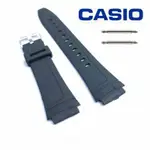 卡西歐 AW80 AW81 錶帶 CASIO AW-80 AW-81 AW82