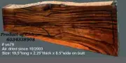 TURKISH WALNUT GUN STOCK BLANK FOR SHOTGUNS (CHIRON#US79)