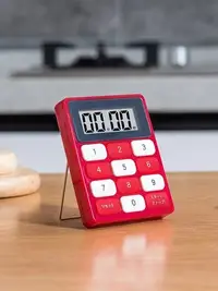 在飛比找Yahoo!奇摩拍賣優惠-日本LEC廚房烘焙計時器提醒器定時器電子正倒計時器學生做題鬧