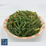 《大來食品》〔嚴選小菜〕涼拌海帶絲 小菜 夏天 下飯 開胃菜 下酒菜 批發 團購