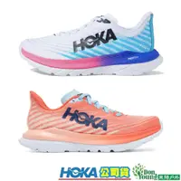 在飛比找蝦皮商城優惠-【HOKA】 女 Mach 5 極輕緩震路跑鞋 HO1127