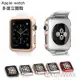 適用Apple watch 40/44mm 38/42mm 41/45 高光鋁合金質感 半包邊 PC保護殼 硬殼 防摔殼