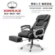 【IONRAX】OC2 SEAT SET 坐/躺 兩用(辦公椅/電腦椅/電競椅 DEPE 德邁國際)