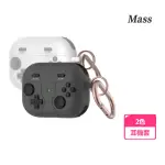 【MASS】AIRPODS PRO2 防摔無線耳機保護殼 AIRPODS PRO 第二代 液態矽膠充電盒保護套 贈掛勾