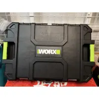 在飛比找蝦皮商城精選優惠-WORX 威克士WA4215 工具箱 堆疊箱WU388/WU