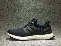 在飛比找樂天市場購物網優惠-Adidas Ultra Boost 黑白 男女鞋