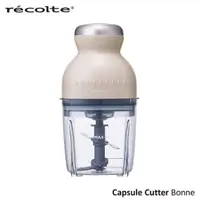 在飛比找蝦皮商城優惠-recolte 日本麗克特Bonne 萬用調理機 RCP-3