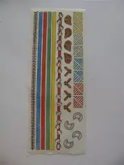 Provo Craft BORDERS & CORNERS PLAY BALL by Cara Bradshaw 1 Sheet 4.5" X 12" NEW