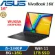 ★全面升級★【ASUS】華碩 ASUS Vivobook 16X 16吋 (i5-1340P/8G+16G/1TB/W11/二年保/搖滾黑)特仕