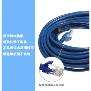 【賣貴請告知】CAT5網路線 RJ45 乙太網LAN網絡 路由器 連接PC數據線 1/1.5/3/5/10米 附發票