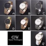 【DANIEL WELLINGTON】瑞典米蘭風格時尚女性腕錶DW00100161/163/201/217/219/164/189