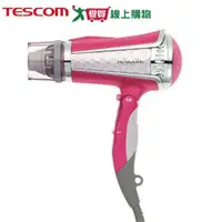 在飛比找蝦皮商城優惠-TESCOM 鑽石強力速乾負離子吹風機TID960TW【愛買