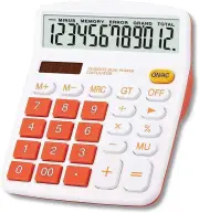 Mengshen Office Basic Calculator Solar Battery Dual Power Financial Dedicated Calculator 12 Digit
