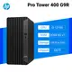 [欣亞] HP Pro Tower 400 G9R 8R8Z7PA 惠普商用電腦/i3-13100/DDR4 8G x1/1TB PCIe SSD/260W/Win11/3-3-3