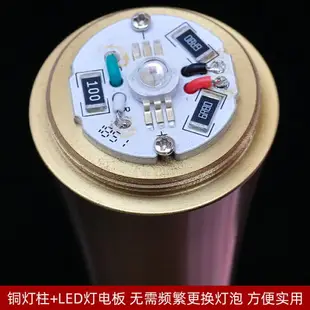 琉璃蓮花燈擺件供佛燈led七彩燈佛供燈家用佛前供奉長明燈觀音燈