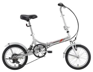 彰小弟自行車 MERIDA 美利達 FB-217 6S 高碳鋼摺疊/折疊腳踏車 前鋁合金
