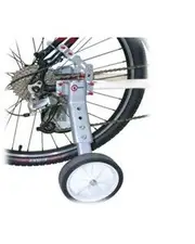 Training Wheels 22"-28"