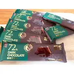 歐維氏72%醇黑巧克力🍫