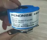 New compatible encoder TS5213N371 OIH 35-2048C/T-L3-5V