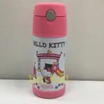 ◎叮咚生活館◎ THERMOS 膳魔師兒童保溫瓶370CC  HELLO KITTY款 B2016KT-CS 吸管保冷瓶