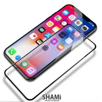 在飛比找蝦皮商城優惠-超強化 9D滿版全屏螢幕 iPhone 14 11 X XS