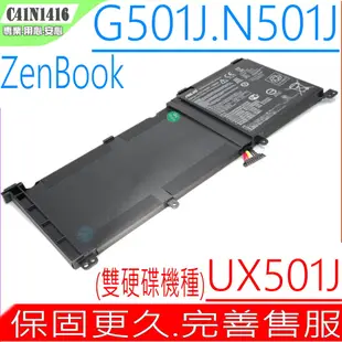 ASUS C41N1416 電池 (原裝) 華碩 N501JW N501VW UX5001 UX501J UX501JW