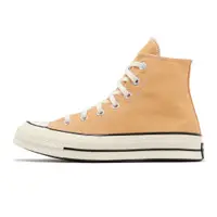 在飛比找蝦皮商城優惠-Converse 帆布鞋 Chuck 70 HI 1970 