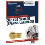 COLLEGE SPANISH (SPANISH LANGUAGE)