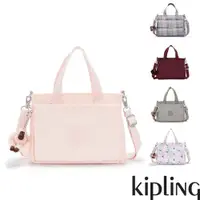 在飛比找蝦皮商城優惠-Kipling多袋手提包-KANAAN(多款任選)