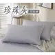 強強滾-【BEDCLOTHA魔術秒換】天絲/天絲棉六件標準床組 雙人5尺