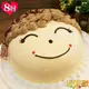 【波呢歐】幸福媽媽臉龐雙餡布丁夾心水果鮮奶蛋糕(8吋) (8折)