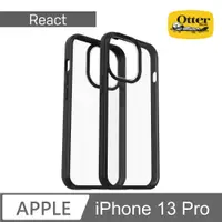 在飛比找PChome24h購物優惠-OtterBox iPhone 13 Pro React輕透