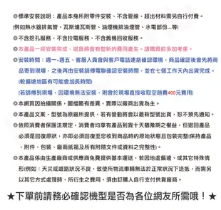 櫻花牌 G2926G 智慧定溫雙炫火強化玻璃檯面式雙口瓦斯爐 (9.8折)