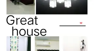 Great house