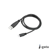 在飛比找蝦皮商城優惠-USB 2.0 A to Micro傳輸線90cm micr