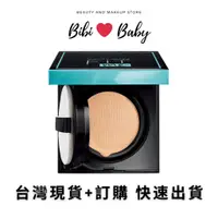 在飛比找蝦皮購物優惠-媚比琳 Maybelline FIT ME Cushion 