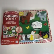 NEW Chunky Puzzle Wooded Farm Animals by Melissa & Doug (8 pcs) 2+ Years