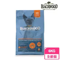 在飛比找momo購物網優惠-【BLACKWOOD 柏萊富】室內貓全齡優活配方《雞肉+糙米