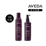 【AVEDA】蘊活煥欣豐盈組(頭皮保養 豐盈蓬鬆 洗髮精 200ML+頭皮精華150ML)