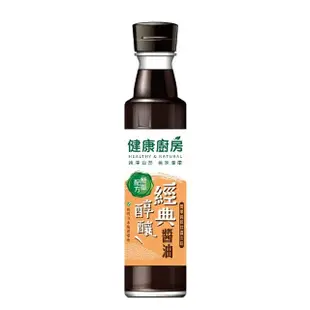 【健康廚房】經典醇釀醬油(300ml)