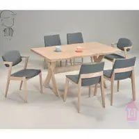 在飛比找蝦皮購物優惠-【X+Y時尚精品傢俱】現代餐桌椅系列-西班牙 5尺水洗白實木