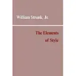 ELEMENTS OF STYLE