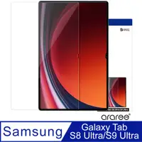 在飛比找PChome24h購物優惠-Araree 三星 Galaxy Tab S8 Ultra/