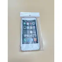 在飛比找蝦皮購物優惠-iphone6(4.7吋）清水套、清水殼、透明殼