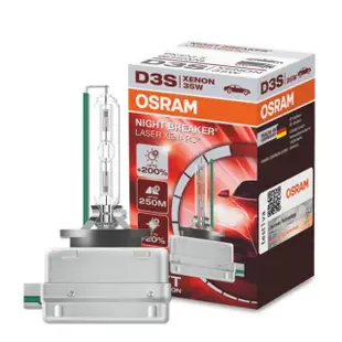 【Osram 歐司朗】D3S 加亮200% HID汽車燈泡 4500K(公司貨 / 保固一年《送 手機立架》)