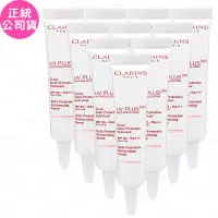 在飛比找博客來優惠-【即期品】CLARINS 克蘭詩 5P防禦UV水凝乳 SPF