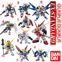 在飛比找蝦皮購物優惠-BANDAI SD鋼彈 初鋼 翔翼鋼彈 天使鋼彈 攻擊自由鋼