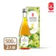 【E-BEN一本】濃縮水果醋 500ml 蘋果/鳳梨/葡萄/梅子/草莓/桑葚 ×2瓶