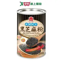 在飛比找樂天市場購物網優惠-義美 黑芝麻粉(400G)【愛買】